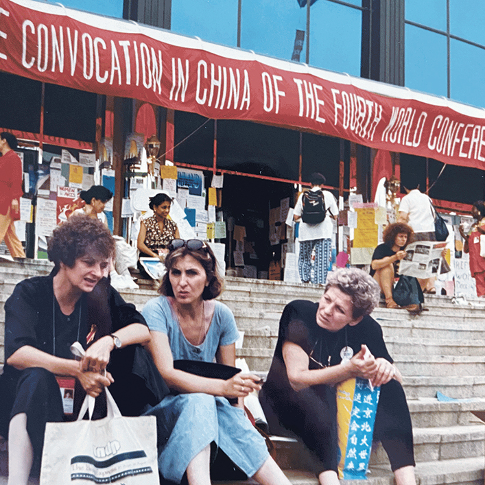 U.N. Fourth World Conference on Women in Beijing in 1995